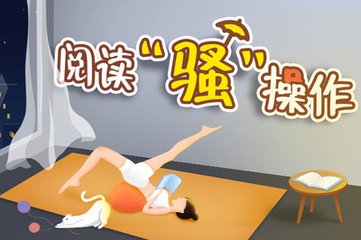 yb体育登录官网